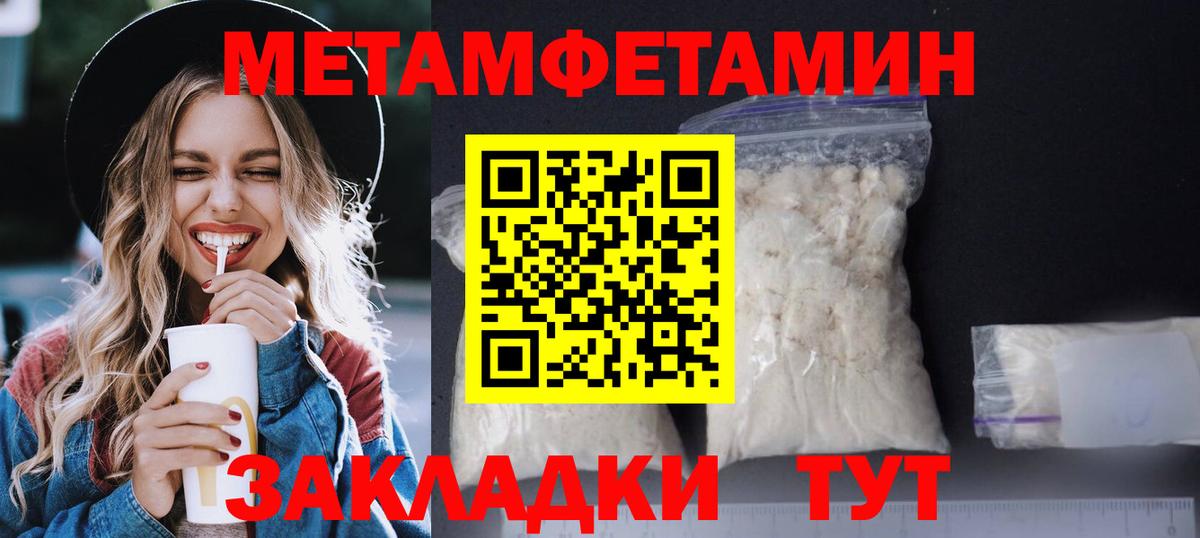 АМФ 98% Саянск