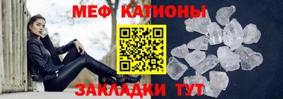 кокс Бузулук