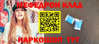 кокс Бузулук
