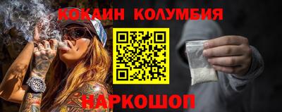 амфетамин Бугуруслан