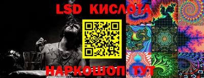 кокс Бузулук