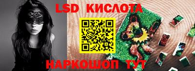 мефедрон Будённовск