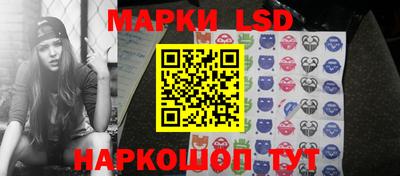 амфетамин Бугуруслан