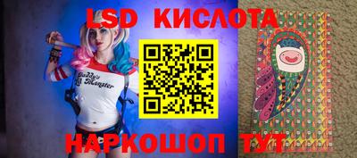 амфетамин Бугуруслан