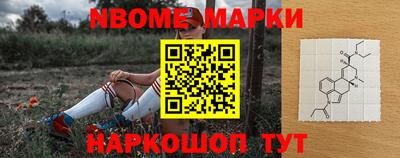 амфетамин Бугуруслан