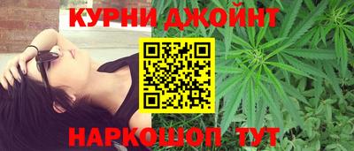 амфетамин Бугуруслан