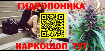 мефедрон Будённовск