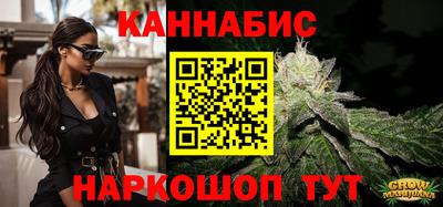 амфетамин Бугуруслан
