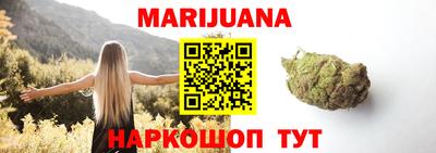 амфетамин Бугуруслан