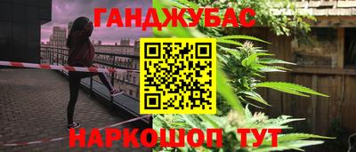 кокс Бузулук
