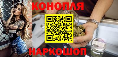 амфетамин Бугуруслан