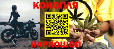 кокс Бузулук