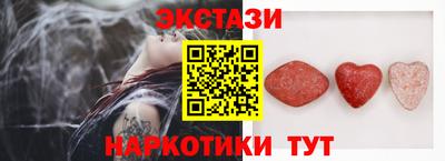 кокс Бузулук