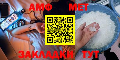 кокс Бузулук