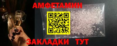 кокс Бузулук