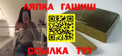 мефедрон Будённовск