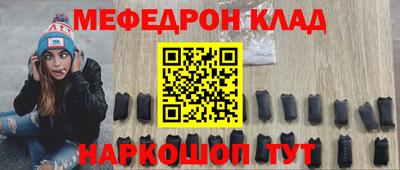 кокс Бузулук