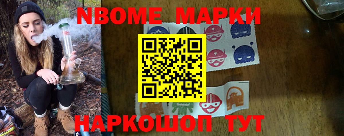Саянск  Лсд 25 экстази кислота  Вход с VPN  Лсд 25 экстази кислота 
